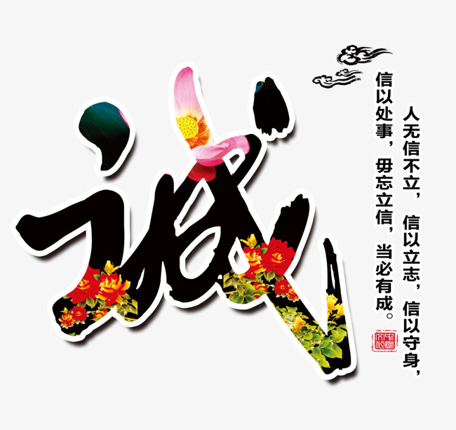 贵池要账公司