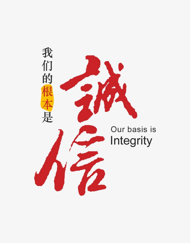 贵池收账公司